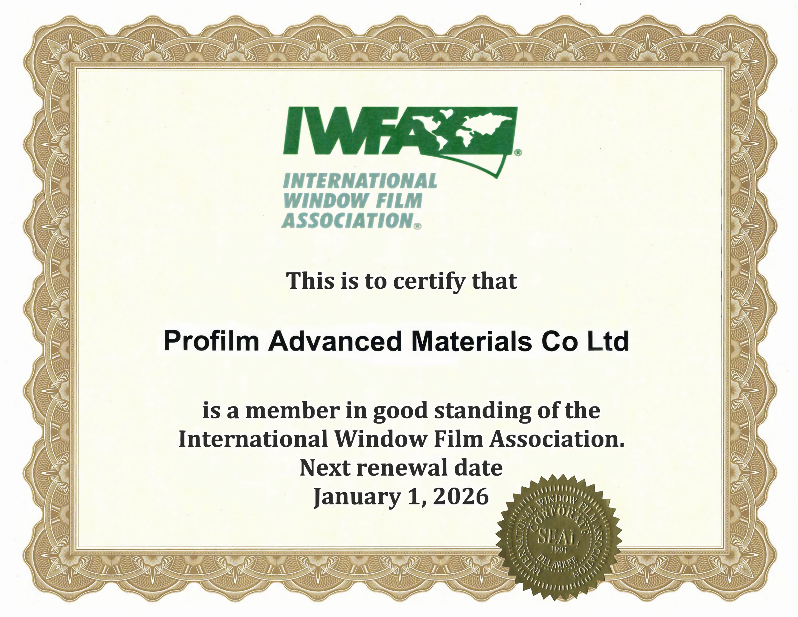 IWFA2025